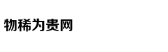 克尔维特C8将首发/新LOGO亮相
